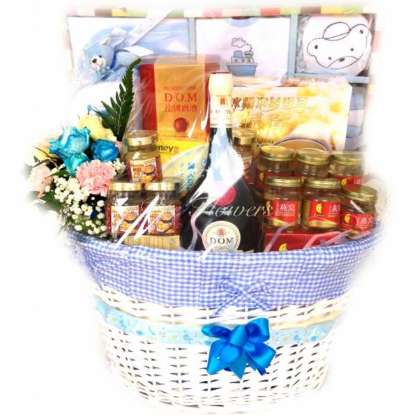 HAMPERS