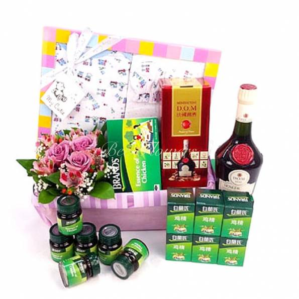HAMPERS