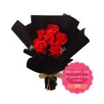 Valentine's Day
