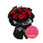 Valentine's Day