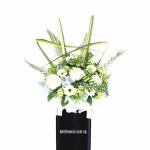 Condolence Wreath